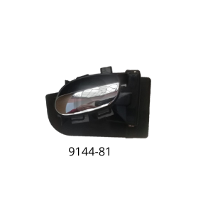 Abre Puerta Interior LH RH Peugeot 206 207 Cromada